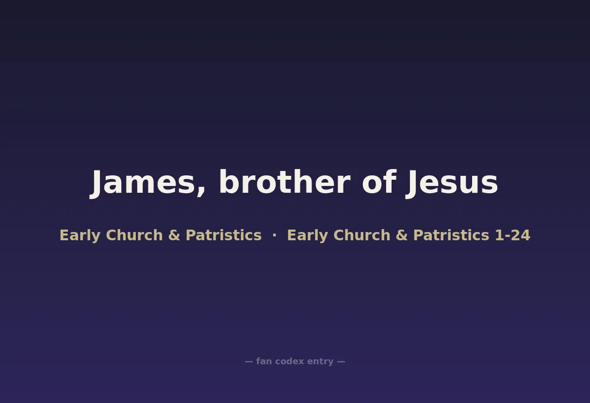 James, brother of Jesus